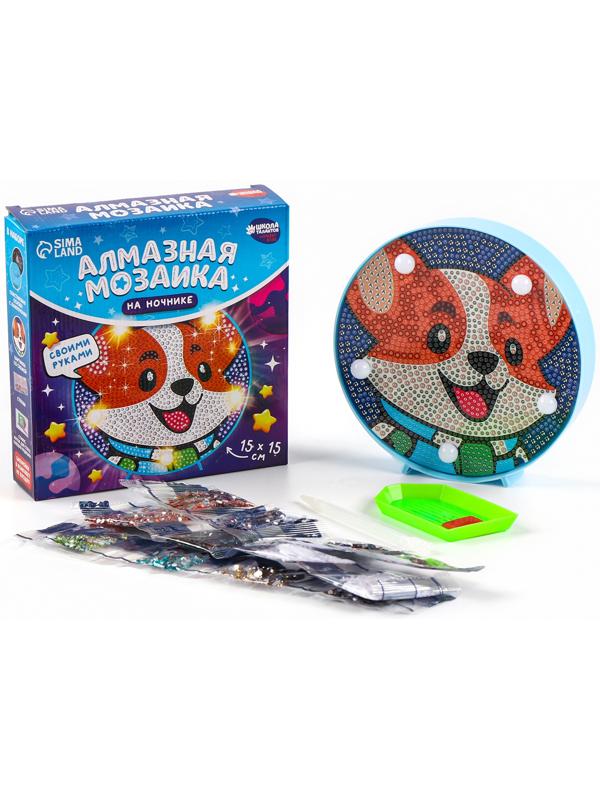 Ночник своими руками. Алмазная мозаика для детей на ночнике «Корги», 15×15 см, набор для творчества