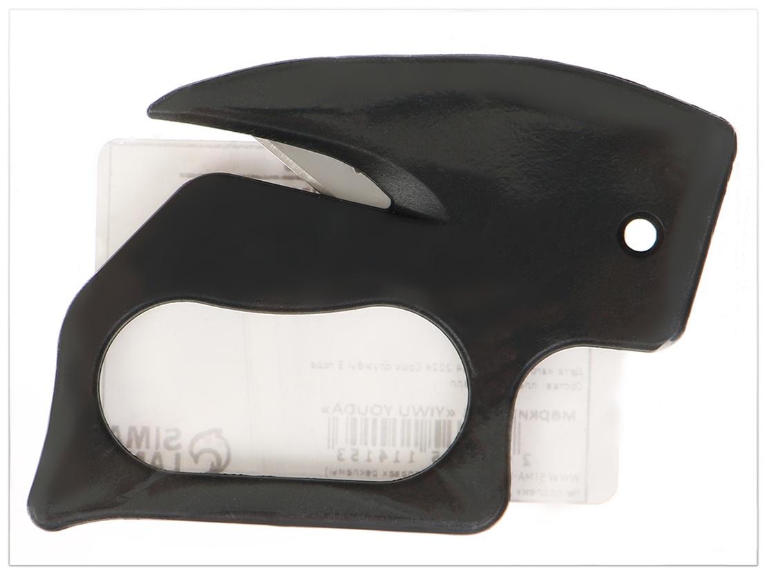 Нож для сада, хозяйственных работ, для вскрытия стрейч-плёнки и коробок, Greengo