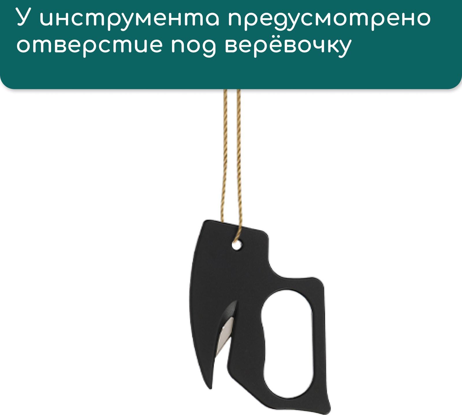 Нож для сада, хозяйственных работ, для вскрытия стрейч-плёнки и коробок, Greengo