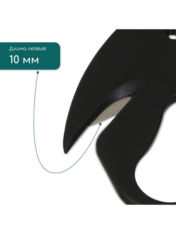 Нож для сада, хозяйственных работ, для вскрытия стрейч-плёнки и коробок, Greengo