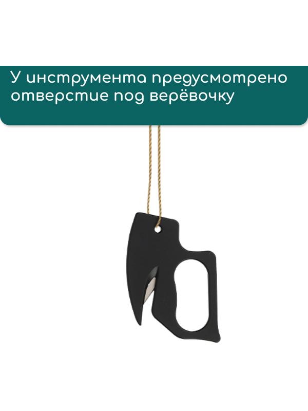 Нож для сада, хозяйственных работ, для вскрытия стрейч-плёнки и коробок, Greengo