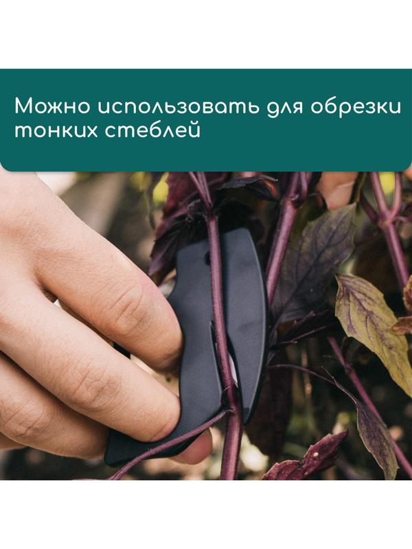 Нож для сада, хозяйственных работ, для вскрытия стрейч-плёнки и коробок, Greengo