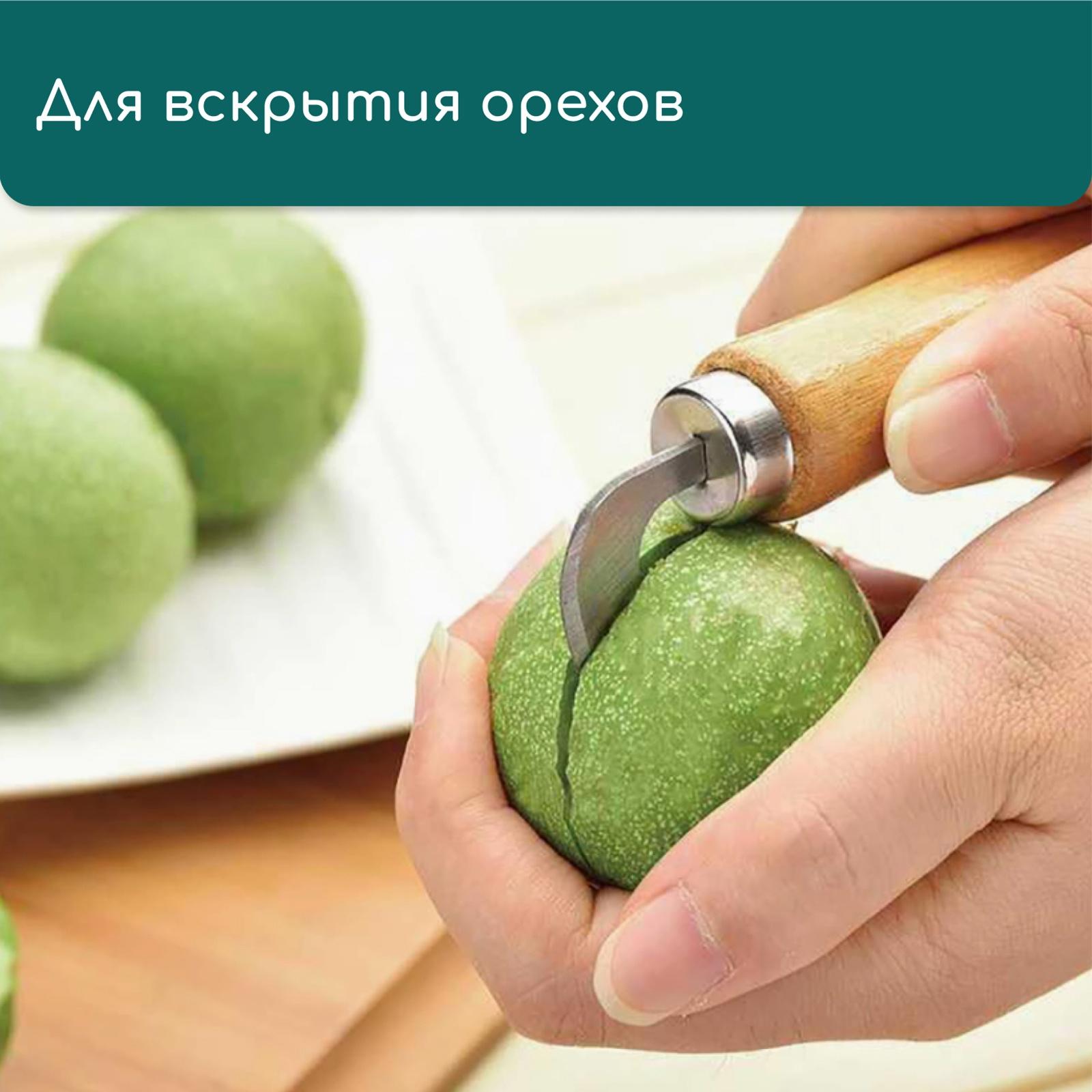 Нож для сада, хозяйственных работ, для вскрытия стрейч-плёнки и коробок, Greengo