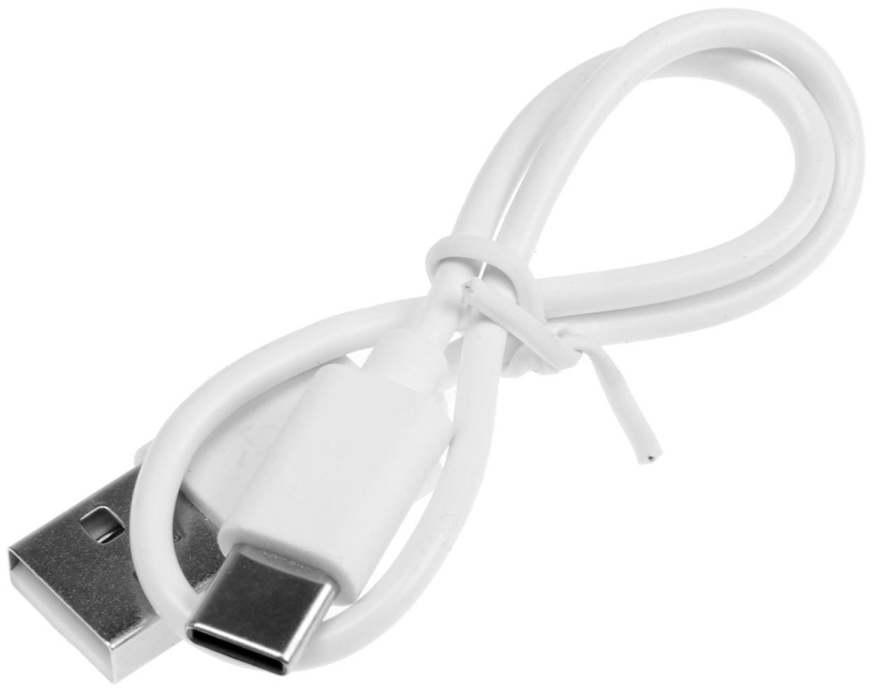 Опрыскиватель аккумуляторный ТУНДРА, мини, 5 В, 1 Ач, 380 мл, 2 режима, мелкое распыление