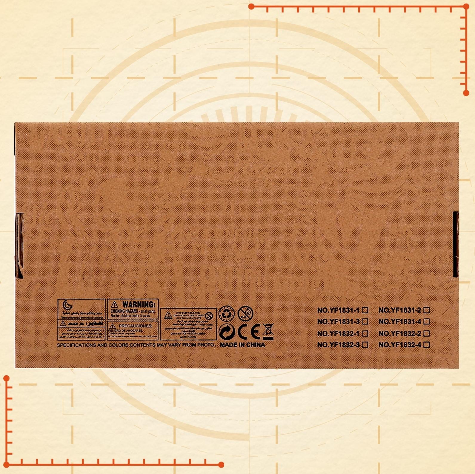 Автомат «Вспышка», стреляет орбизами, работает от аккумулятора