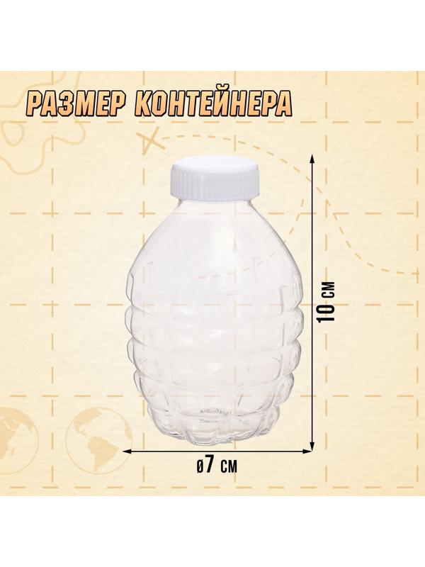 Автомат «Вспышка», стреляет орбизами, работает от аккумулятора