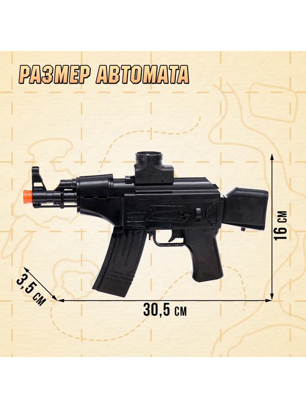 Автомат «Вспышка», стреляет орбизами, работает от аккумулятора