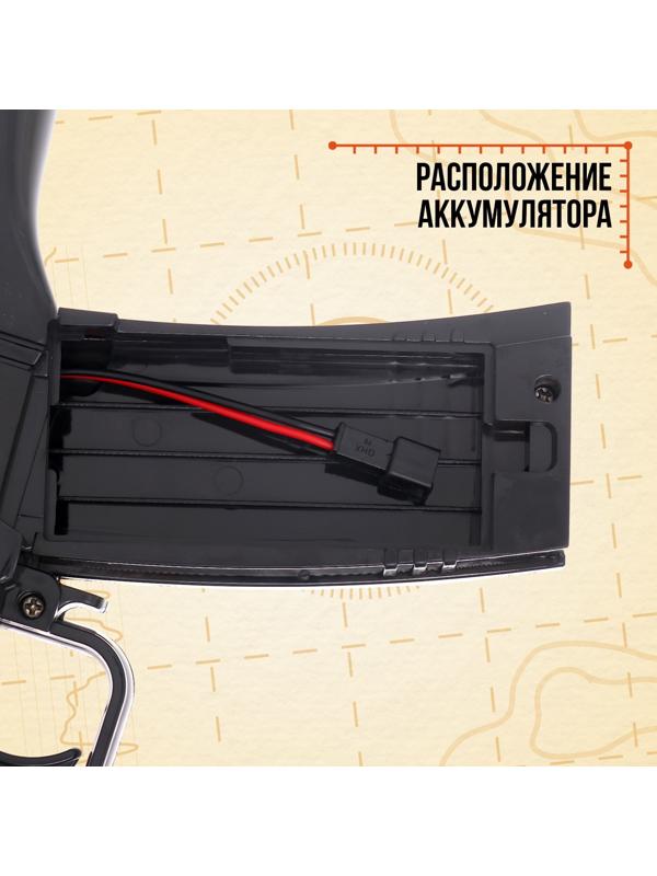 Автомат «Вспышка», стреляет орбизами, работает от аккумулятора