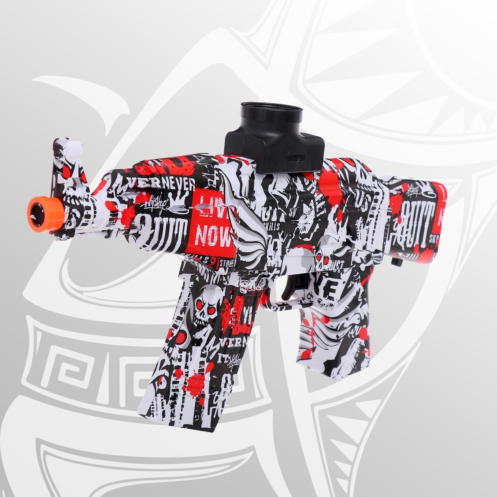 Автомат «Шторм», стреляет орбизами, работает от аккумулятора 7,4 V