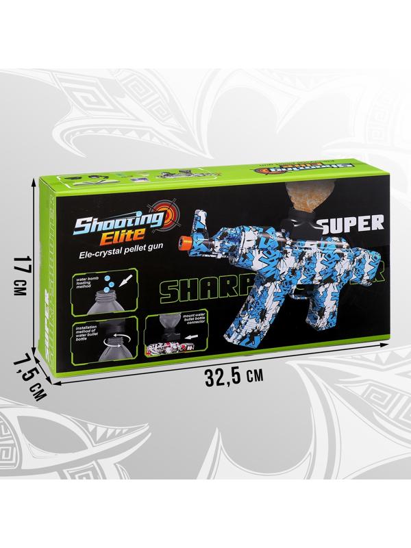 Автомат «Шторм», стреляет орбизами, работает от аккумулятора 7,4 V