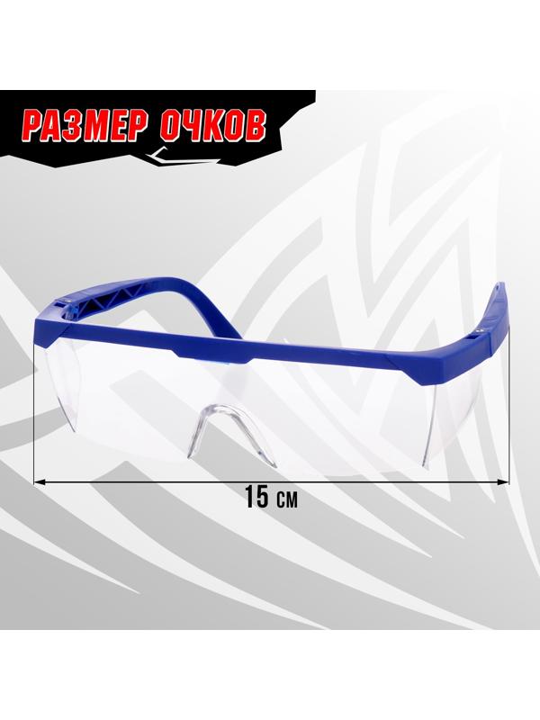 Автомат «Шторм», стреляет орбизами, работает от аккумулятора 7,4 V