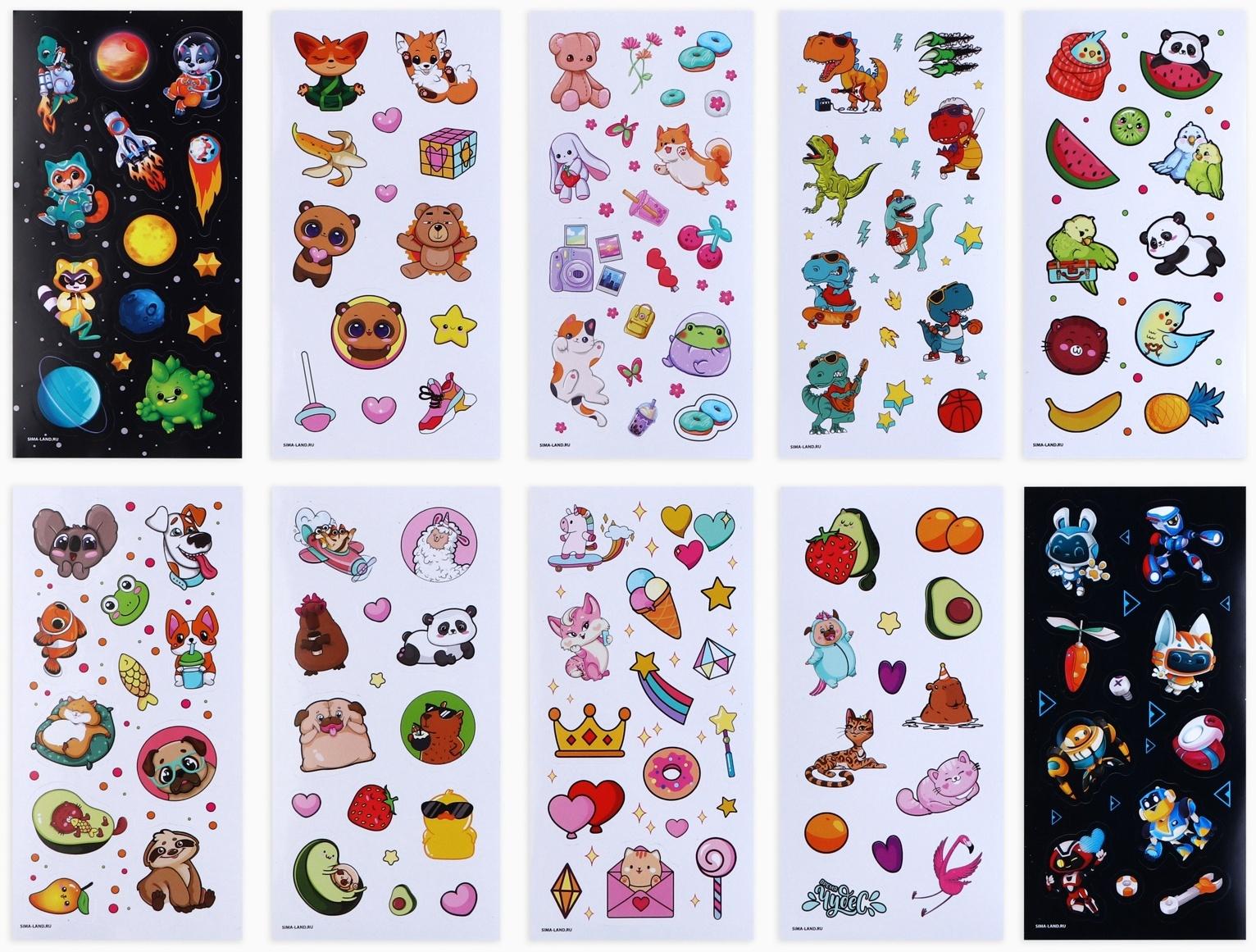 Большой набор для создания акриловых брелоков с наклейками