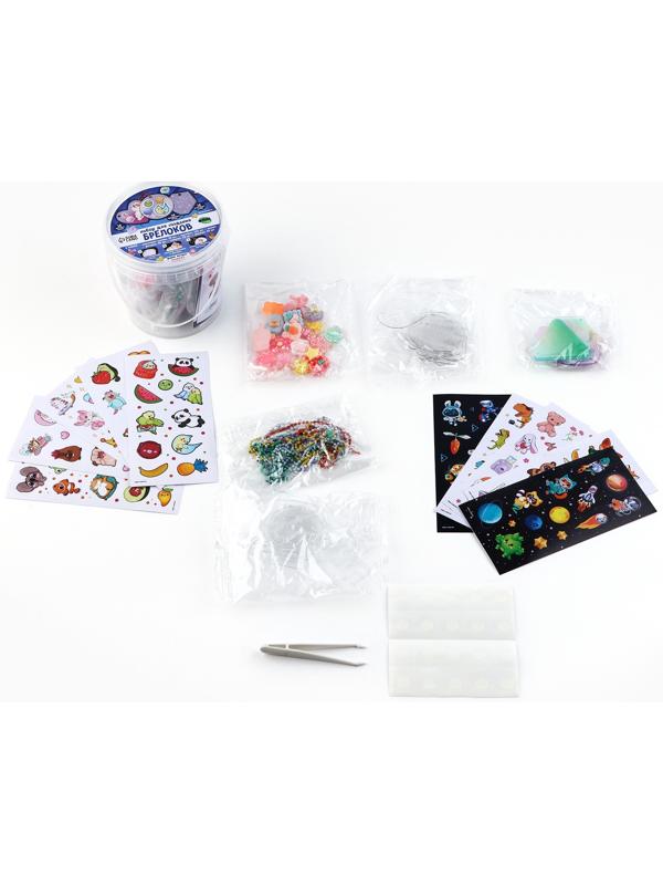 Большой набор для создания акриловых брелоков с наклейками