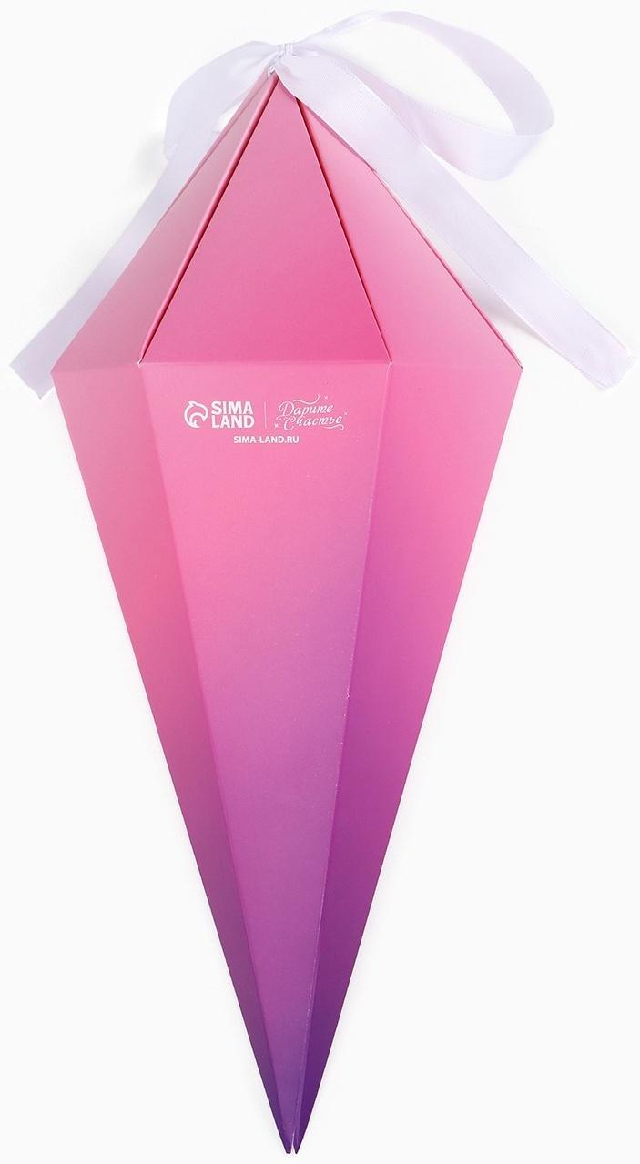 Переноска - шестиугольник для цветов «С любовью!», розовая, 15 х 35 х 15 см