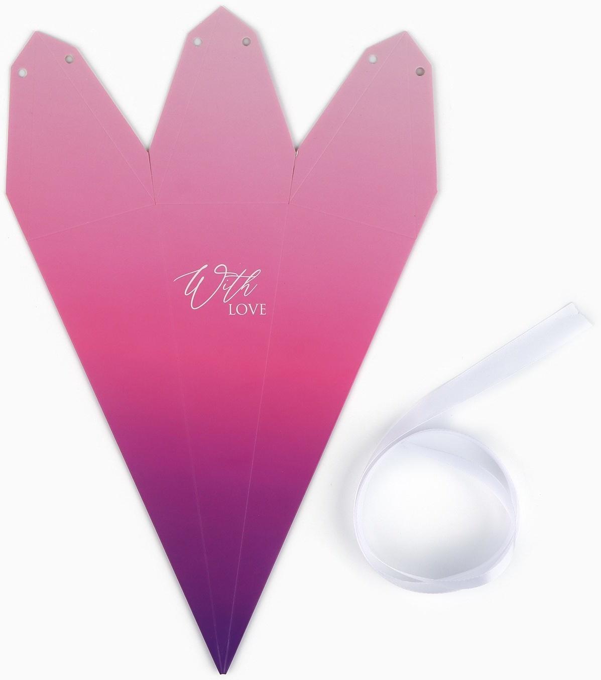 Переноска - шестиугольник для цветов «С любовью!», розовая, 15 х 35 х 15 см