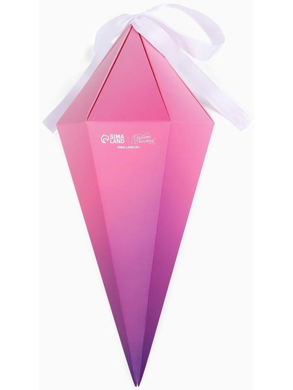 Переноска - шестиугольник для цветов «С любовью!», розовая, 15 х 35 х 15 см