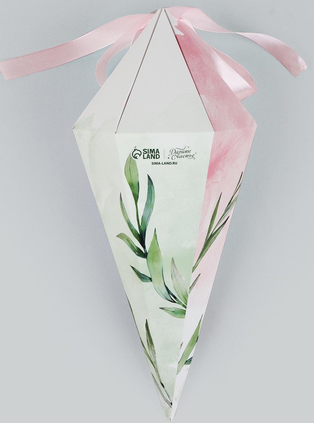 Переноска - шестиугольник для цветов «Для тебя!», белая 15 х 35 х 15 см