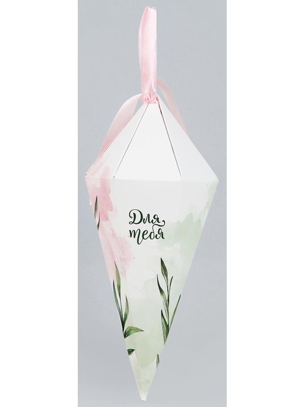 Переноска - шестиугольник для цветов «Для тебя!», белая 15 х 35 х 15 см