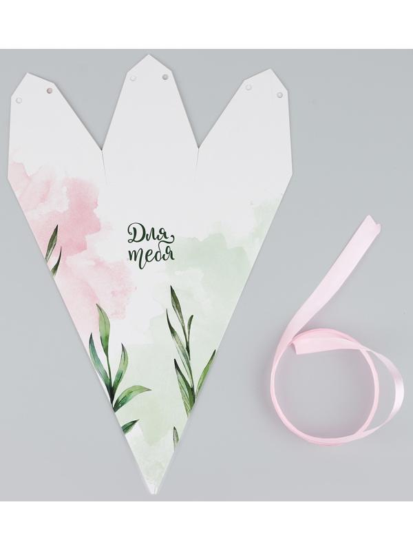 Переноска - шестиугольник для цветов «Для тебя!», белая 15 х 35 х 15 см