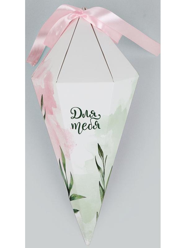 Переноска - шестиугольник для цветов «Для тебя!», белая 15 х 35 х 15 см
