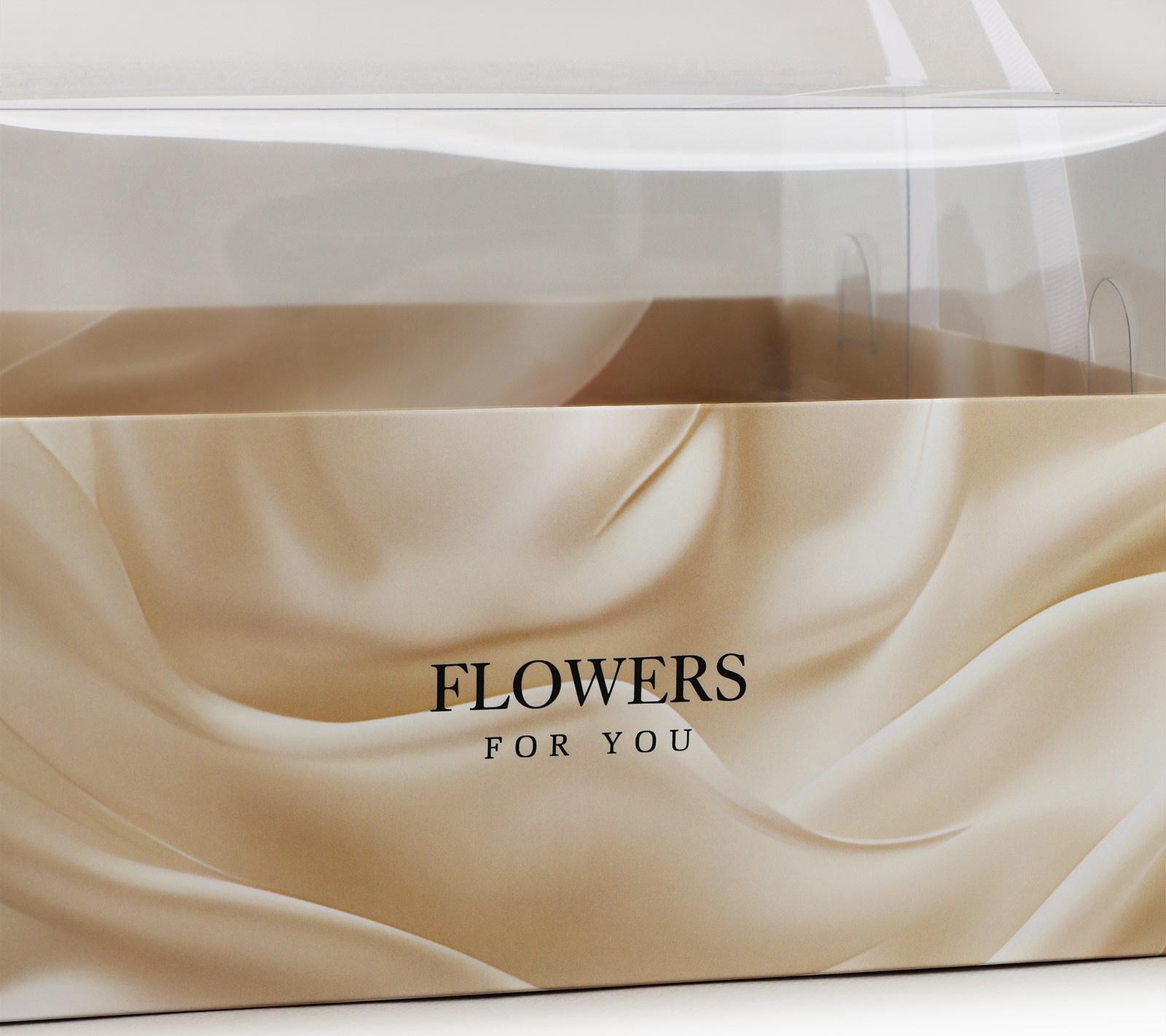 Коробка для цветов с формовым вкладышем и PVC крышкой «Для тебя», 23.5 х 23.5 х 15 см