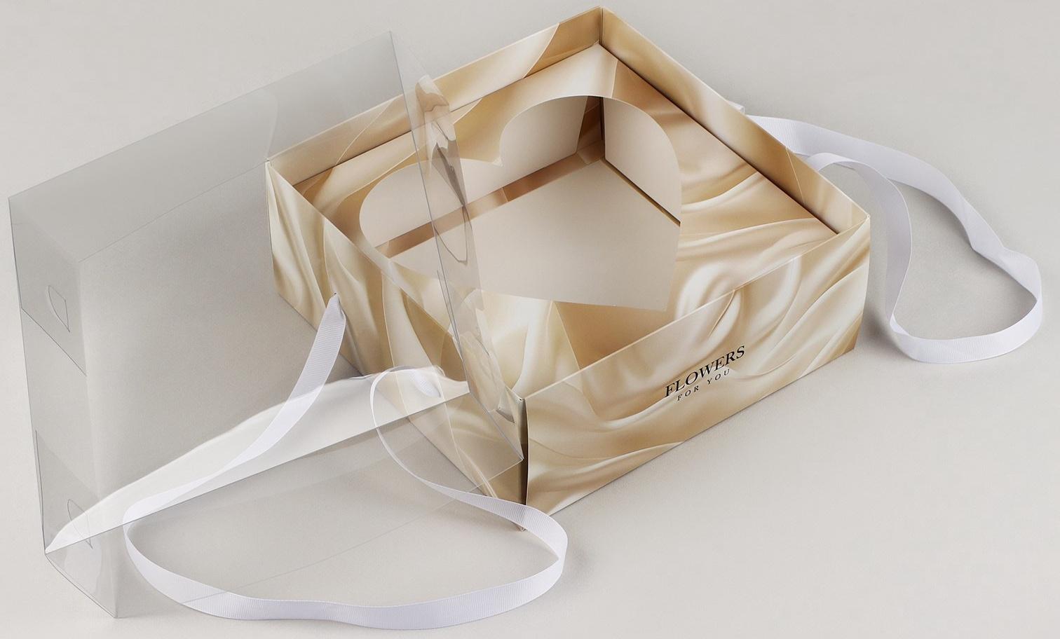 Коробка для цветов с формовым вкладышем и PVC крышкой «Для тебя», 23.5 х 23.5 х 15 см