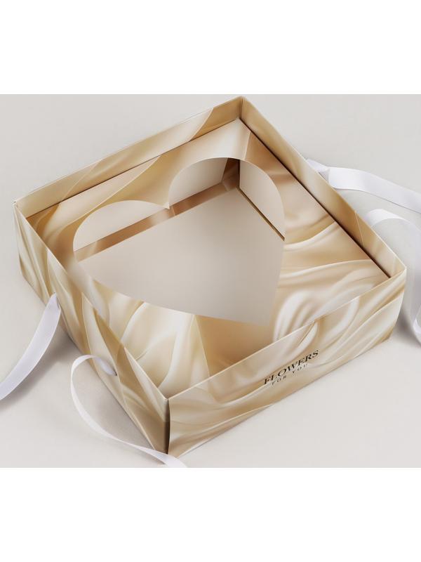 Коробка для цветов с формовым вкладышем и PVC крышкой «Для тебя», 23.5 х 23.5 х 15 см