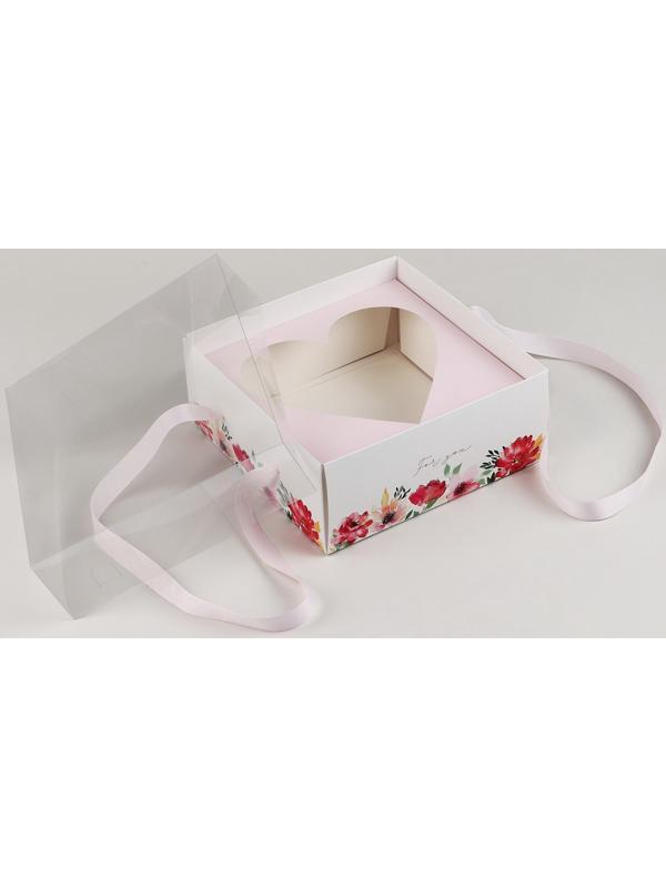 Коробка для цветов с формовым вкладышем и PVC крышкой «Цветы для тебя», 23.5 х 23.5 х 15 с
