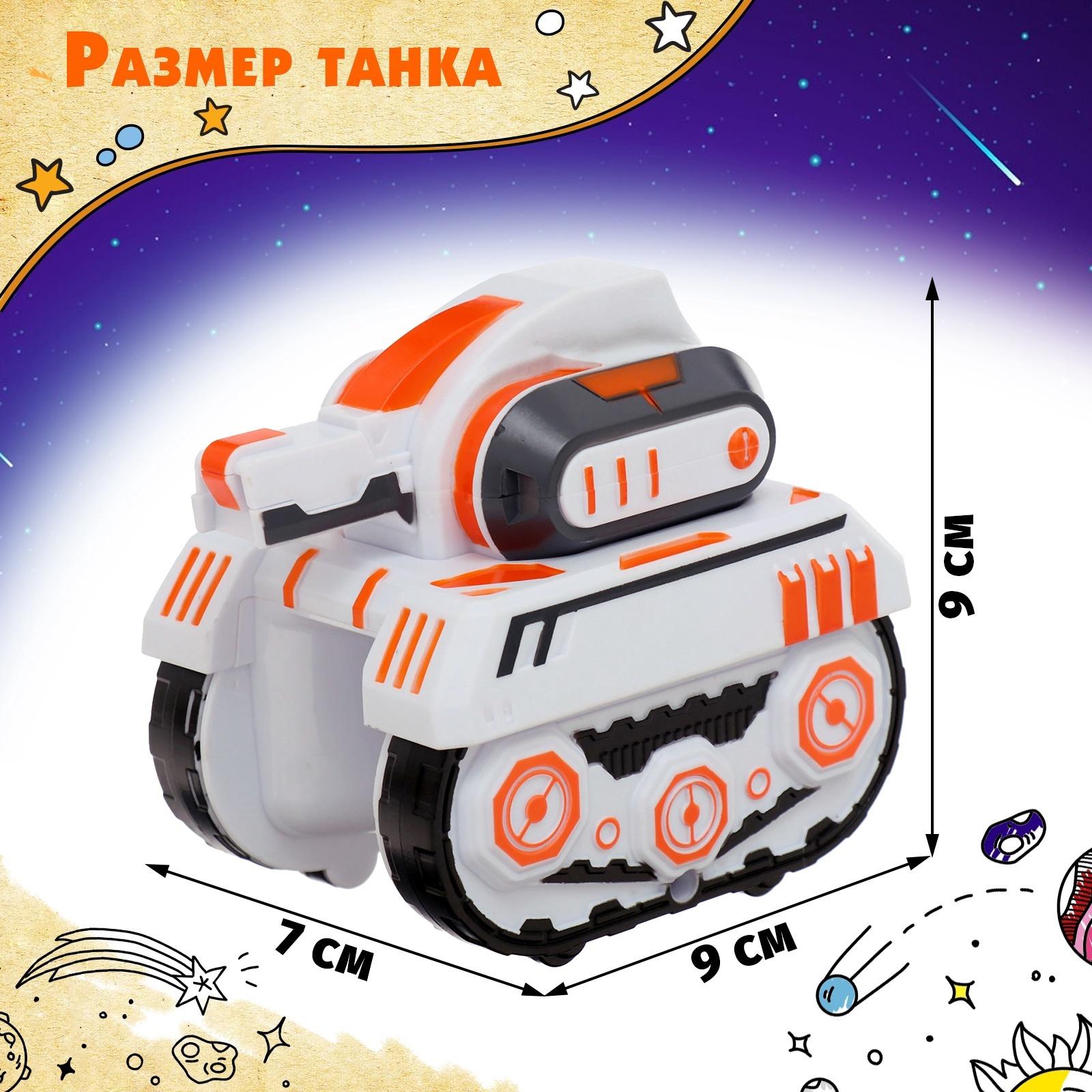 Автотрек «Гибкий», несколько вариантов сборки, работает от батареек