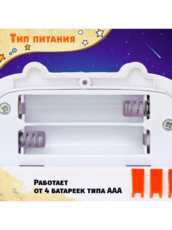 Автотрек «Гибкий», несколько вариантов сборки, работает от батареек