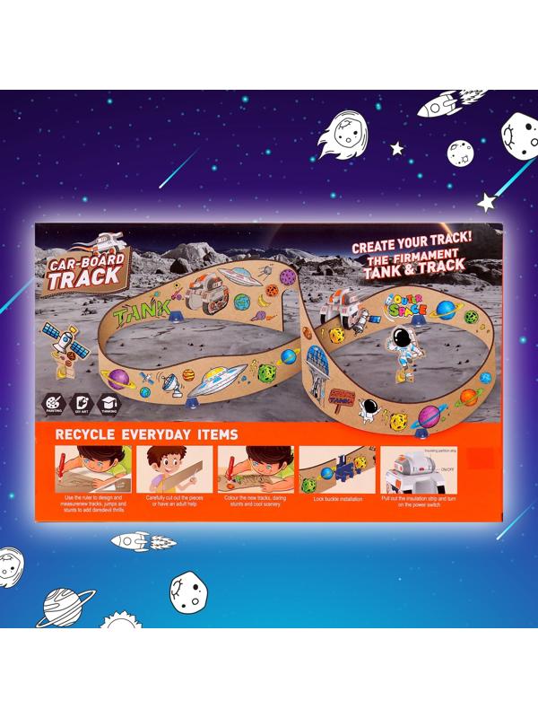 Автотрек «Гибкий», несколько вариантов сборки, работает от батареек