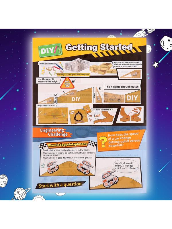 Автотрек «Гибкий», несколько вариантов сборки, работает от батареек