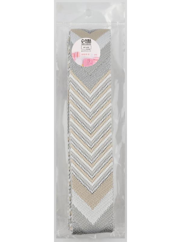 Стропа ременная «Стрелки», 38 мм, 3 ± 0,1 м, цвет бежево-серый