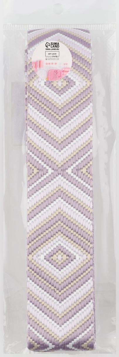 Стропа ременная «Ромб», 38 мм, 3 ± 0,1 м, цвет сиреневый