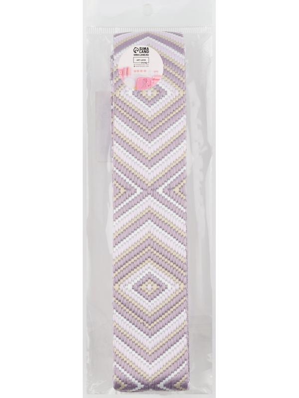 Стропа ременная «Ромб», 38 мм, 3 ± 0,1 м, цвет сиреневый