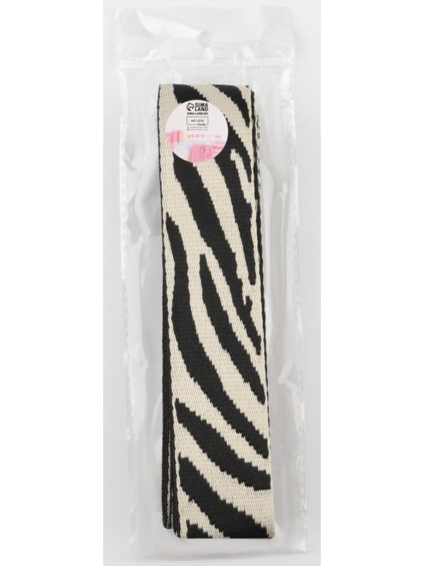 Стропа ременная «Зебра», 38 мм, 3 ± 0,1 м, цвет бежево-чёрный