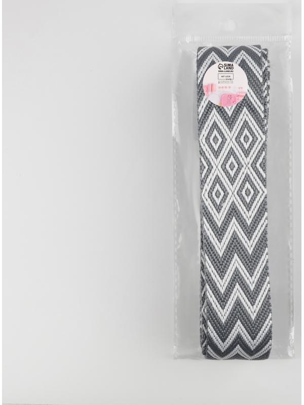 Стропа ременная «Ромбы и зигзаги», 38 мм, 3 ± 0,1 м, цвет серо-белый