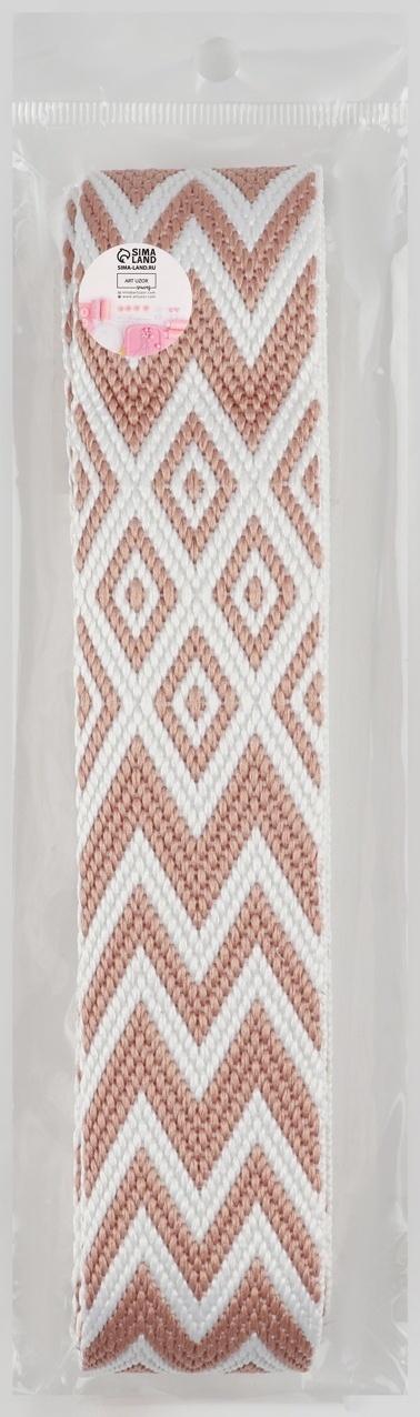 Стропа ременная «Ромбы и зигзаги», 38 мм, 3 ± 0,1 м, цвет розово-белый