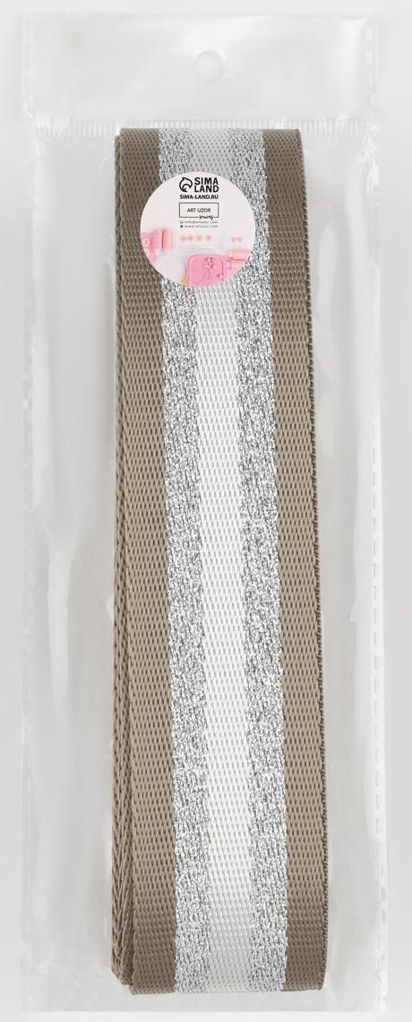 Стропа ременная «Полосы», 38 мм, 3 ± 0,1 м, цвет бежево-белый