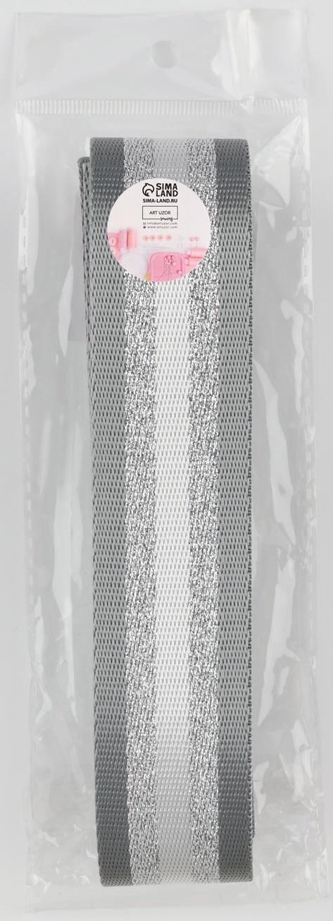 Стропа ременная «Полосы», 38 мм, 3 ± 0,1 м, цвет серо-белый