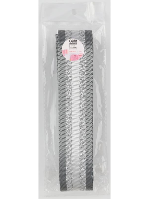 Стропа ременная «Полосы», 38 мм, 3 ± 0,1 м, цвет серо-белый