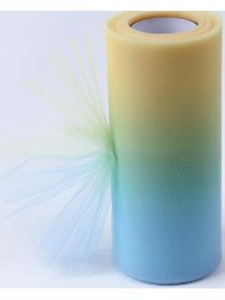 Фатин, 15 см, 23 ± 1 м, 11 ± 1 г/кв.м, цвет жёлто-голубой градиент №2