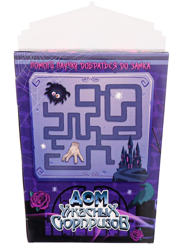 Адвент - календарь «Дом ужасных сюрпризов», для девочек, 7 окошек с подарками