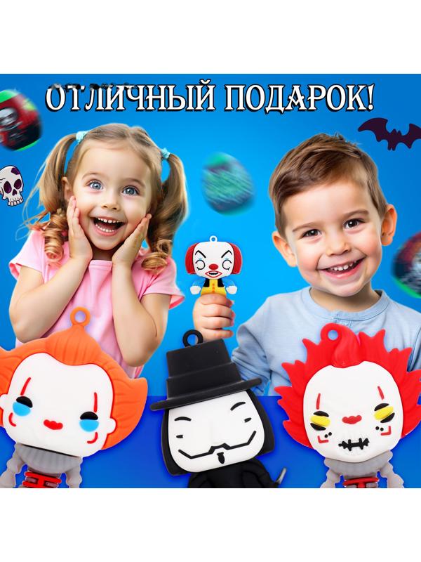 Игрушка-сюрприз «Монстр» в яйце, с наклейками