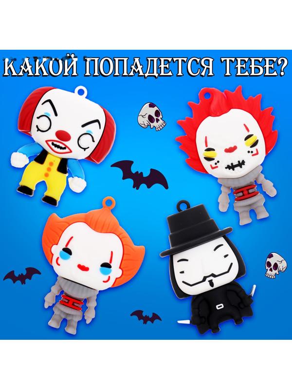 Игрушка-сюрприз «Монстр» в яйце, с наклейками