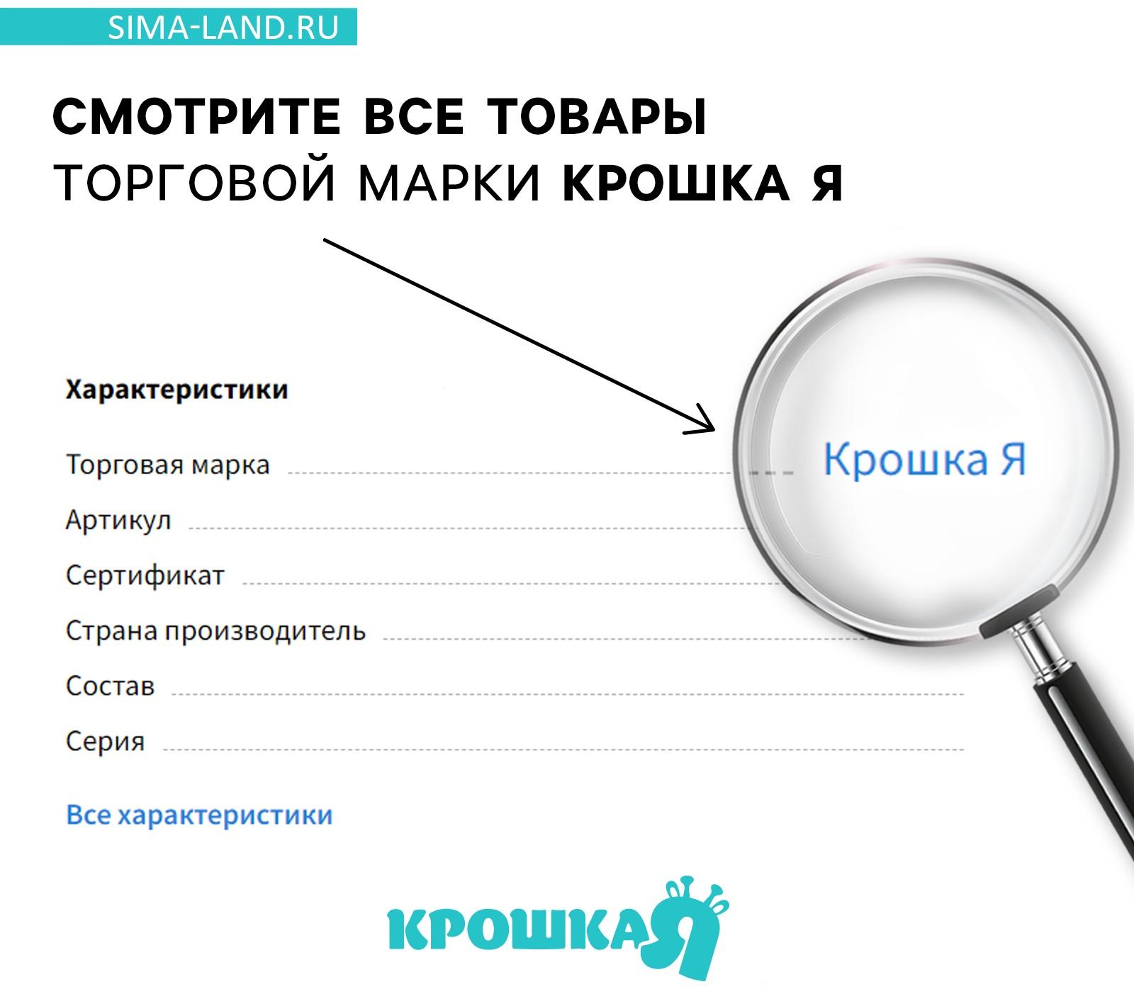 Набор подарочный: Комфортер 27 см + плед 71х125 см, «Пингвин»