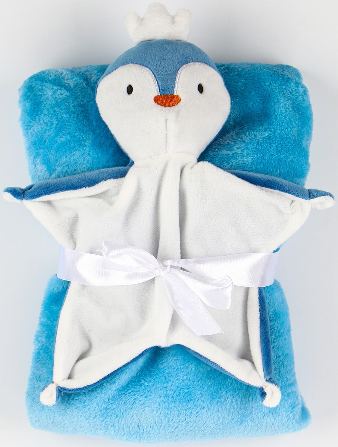 Набор подарочный: Комфортер 27 см + плед 71х125 см, «Пингвин»