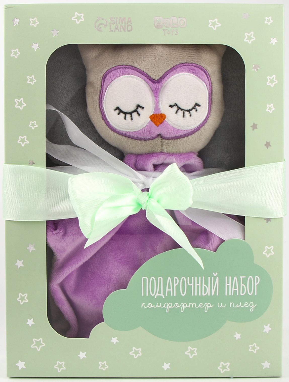 Набор подарочный: Комфортер 27 см + плед 71х125 см, «Сова»