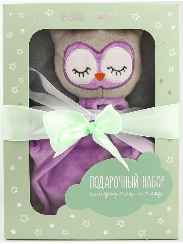 Набор подарочный: Комфортер 27 см + плед 71х125 см, «Сова»