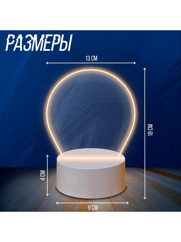 Человек-паук «Волшебный ночник», 5 трафаретов, с маркером, с наклейками